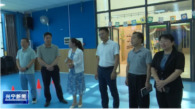罗国强率队开展“六一”国际儿童节慰问活动