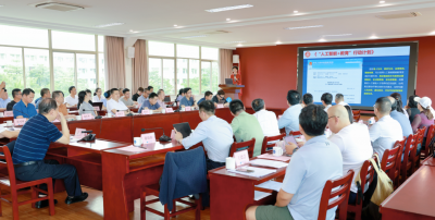 嘉应学院召开人工智能赋能高质量发展研讨会