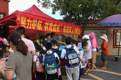 兴宁市检察院开展“检爱同行，向阳生长”主题活动