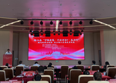 政银携手精准赋能 融资活水直达实体！梅江区扎实推进小微企业融资协调机制 助力经济提质增效