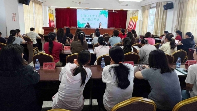 赋能“她力量”，激扬巾帼志！兴宁新圩镇举办中青年妇女干部能力提升培训
