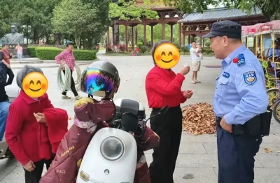 91岁老人不慎走失，有“警”无险！