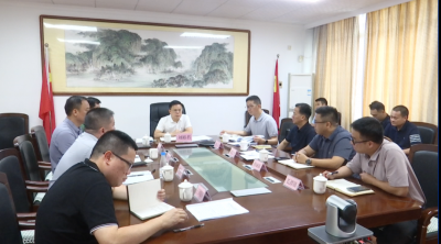 蕉岭县迅速贯彻落实全市深化集体林权制度改革工作推进会议精神 紧盯节点攻坚 推动改革落地见效
