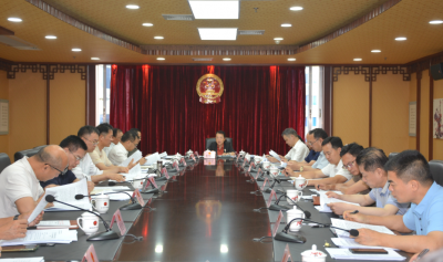 市人大常委会党组会议召开：以人大担当作为助推梅州高质量发展
