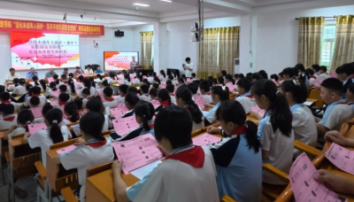 兴宁市福兴街道“强化未成年人保护·筑牢平安校园安全防线”安全教育讲座活动走进兴宁市第十小学