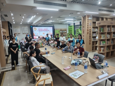 阅读照见微光 残健共融同行！梅江区举办全国助残日主题分享活动