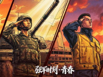 这群年轻人，出手即“王炸”