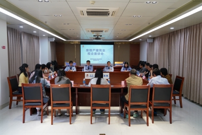 大埔县税务局开展房地产业建筑业企业专题座谈会