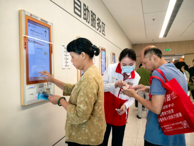 实施5个月以来惠及群众24万人次！梅州“一次挂号管三天”政策落地见效 