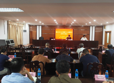 梅江区组织开展人民调解中心调解员业务培训会