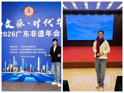 “双百行动”结硕果，精准赋能育英才！梅县区两位青年艺术家斩获国家、省级殊荣