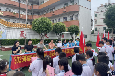 筑牢平安校园安全防线！兴宁福兴街道安全教育讲座活动走进五里小学
