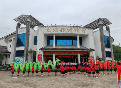 2026年大埔县“5·18国际博物馆日”系列活动正式启动