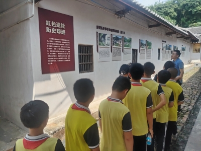 深耕红色研学 赓续红色基因！蕉岭县新铺镇开展青少年红色传承研学活动