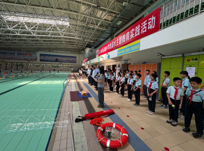 为期四天！元城小学这个“防溺水课堂”干货满满