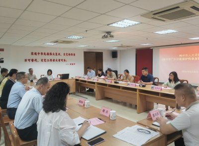 市人大常委会开展《梅州市广东汉剧保护传承发展条例》立法调研 深入调研论证 确保条例贴实管用