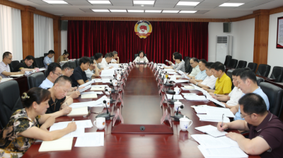 市政协党组（扩大）会议暨八届第四十九次主席会议召开：以务实作风推动各项工作落地落实