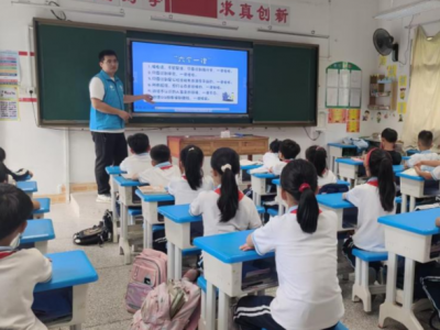 安全教育全覆盖！兴宁市福兴街道安全教育讲座活动走进福兴中心小学