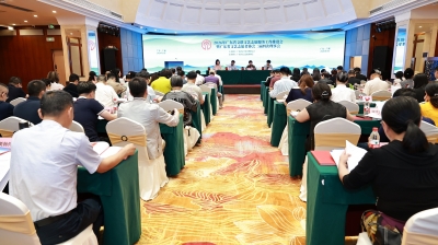 广东省文联文艺志愿服务工作推进会召开！梅州市文艺志愿者协会受到表扬