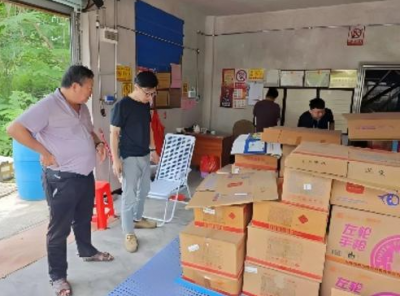 狠抓责任落实 筑牢安全防线！梅江区扎实开展烟花爆竹经营安全监管  
