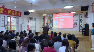 倡导积极婚育观 普及科学托育理念！丰顺县开展“5.29会员活动日”系列宣传惠民服务活动 