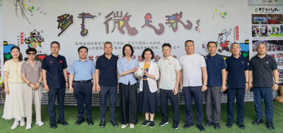 山东省淄博市政协一行来梅考察：深化合作交流 提升履职实效