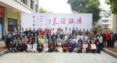免费开放！清风徐来·徐方海书法艺术作品展在五华开幕