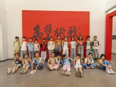 梅州日报小记者开展林风眠艺术主题研学活动：寻访艺术巨匠足迹 浸润美育滋养童心