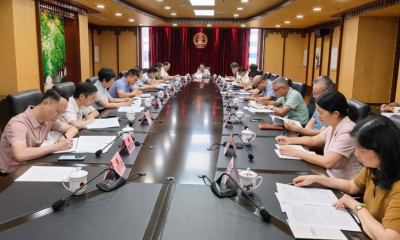 市人大常委会召开党组会议和党组理论学习中心组学习会:积极发挥人大职能作用 更好服务梅州发展