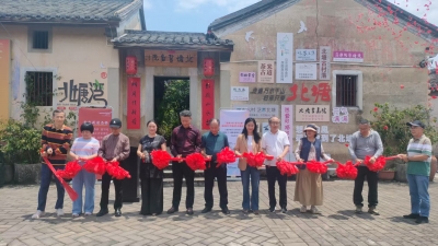 “赋美乡村 意写北塘”艺术展开幕！林风眠研究专辑珍藏版同期首发