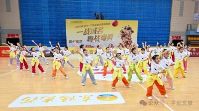 超萌炸场！平远萌娃亮相粤BA