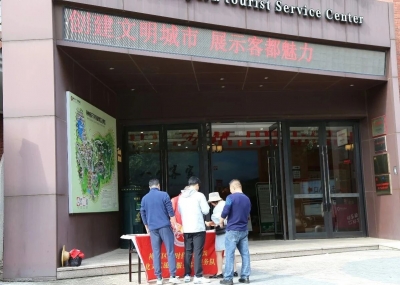 文明旅游志愿服务，绘就梅江“五一”假期美丽风景！