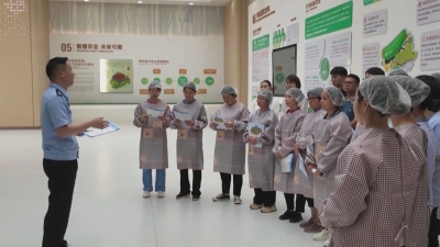 与民同心护经济 普法宣传进企业！梅县公安开展打击防范经济犯罪宣传日活动