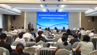 市医学会耳鼻咽喉头颈外科分会举行换届选举和学术会议