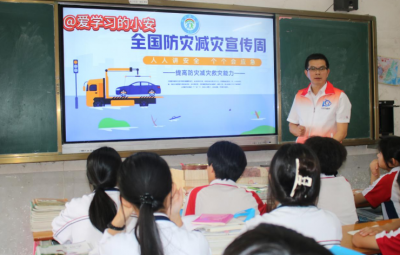 筑牢安全防护网！来看五华平南中学这场安全防护教育课