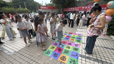 难忘 快乐！梅州开展梅州少年儿童庆“六一”大型公益游园活动