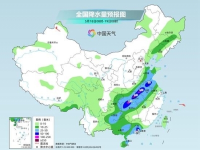 周末中东部大范围降雨增强 华北黄淮等地气温持续偏低