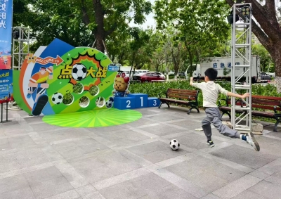 童趣（组图）  