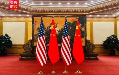 独家视频丨习近平同美国总统特朗普举行会谈