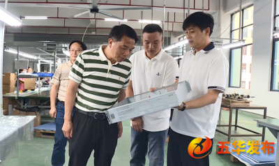五华：织密就业“保障网” 筑牢民生“压舱石”