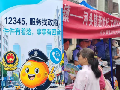 靠前听民声，倾力解民忧！平远公安多措并举畅通民意诉求渠道