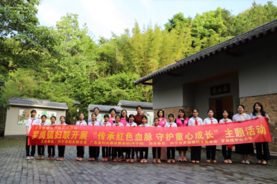 实地研学+暖心陪伴！兴宁“爱心妈妈”活动在罗岗镇温情开展
