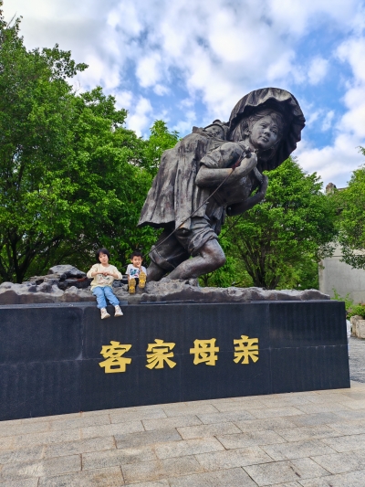 梅江区江南育才小学古依诺丨客家公园的文化之旅 
