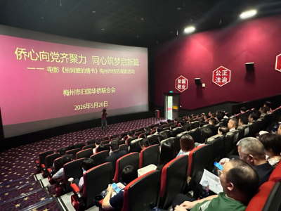 后劲拉满！《给阿嬷的情书》引我市观众热议，这份至情大爱值得二刷