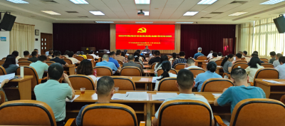 2026年市直机关党支部书记培训班开班：深学细悟笃行 强化履职担当