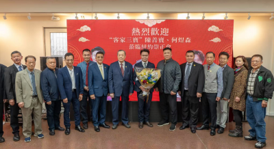 唱响梅州客家情！陈善宝应邀赴美国纽约举行歌友会