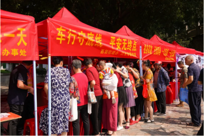梅江区这场交通安全宣传活动，干货满满！
