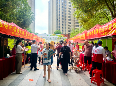 倡导积极婚育观 普及科学托育理念！我市开展2026年计生协“5·29会员活动日”宣传服务活动