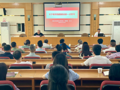 梅州与深圳大学马克思主义学院结对共建  深耕基层理论武装赋能梅州发展  