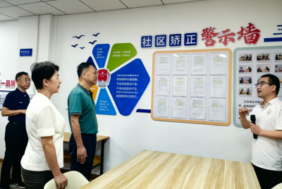 四川省宜宾市政协考察组来梅州考察